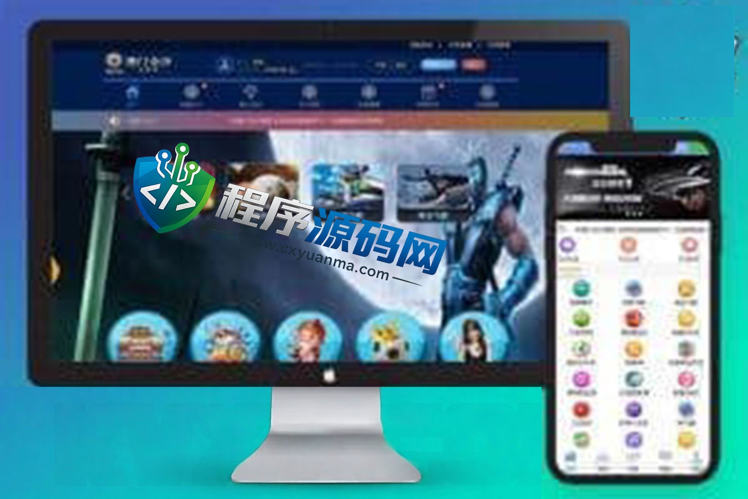 澳门金沙时时彩现金盘口网源码/带系统彩盈利控制/多个168彩/番摊玩法