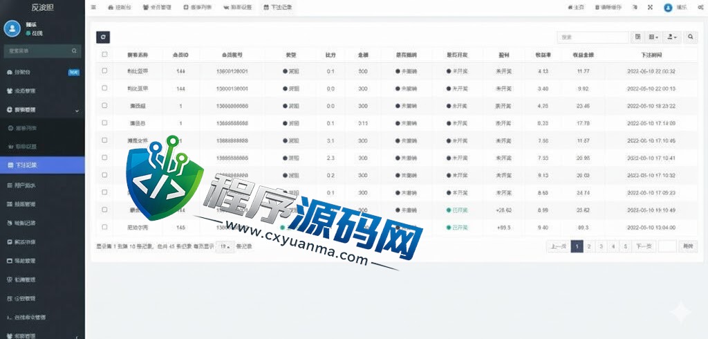 2024新版反波胆源码/usdt充值/双语言球盘/足球下注系统