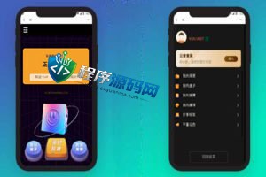 2025TP钱包链上盲盒抢购源码/区块链盲盒竞拍/BOX盲盒系统