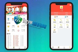 蓝鼎国际二开版幸运28源码/幸运28系统/机器人/房间限制/预设开奖