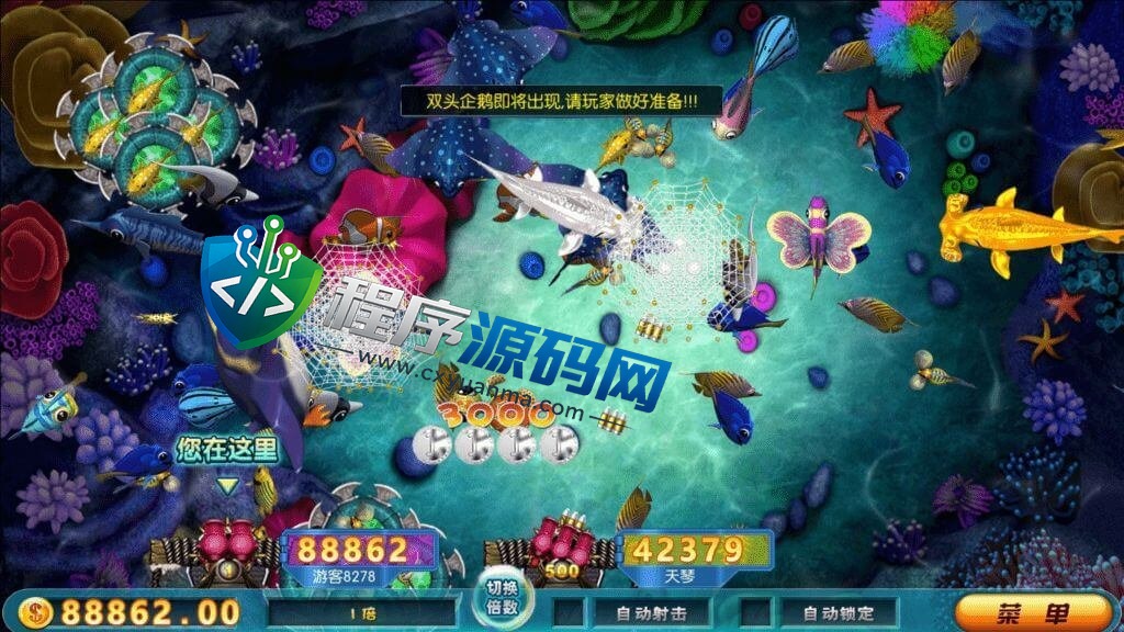 四方娱乐棋牌源码/金币房卡双模式/52个子游戏/亲友圈/原生双端APP/带控制