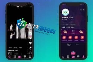 仿91视频app源码/抖音视频app/短视频功能/原生双端APP
