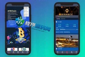 海外AFBChain投资挖矿资金盘源码/区块链金融基金理财/六国语言/带推广