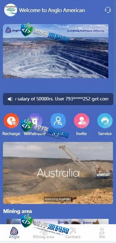 Anglo American海外油田投资理财源码/投资理财系统