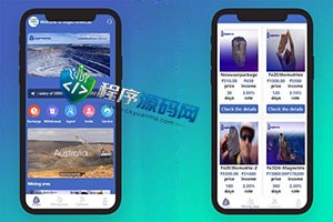 Anglo American海外油田投资理财源码/投资理财系统