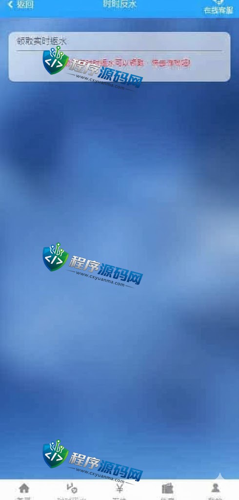 AYX爱游戏娱乐城综合盘源码/AYX爱游戏体育官方网站/爱游戏BG真人/AYX爱游戏双赢彩票