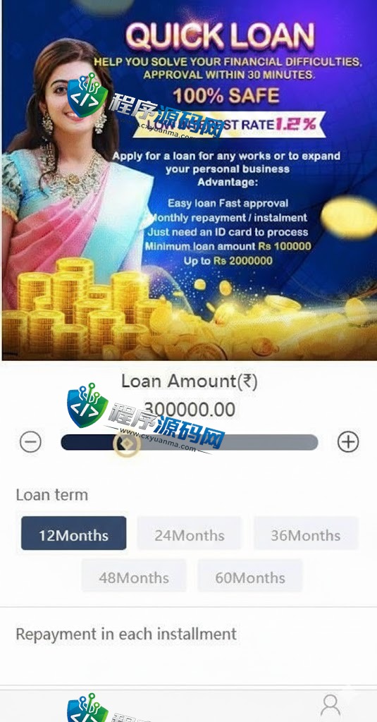 多语言海外Bajaj Finserv贷款源码/印度贷款源码/大小额贷款系统
