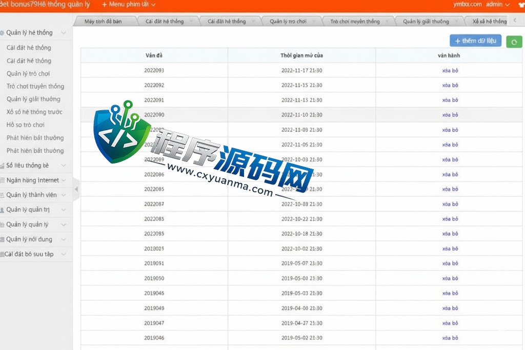 Bet bonus79越南彩票源码/纯越南语言时时彩源码系统/越南快三彩票源码搭建