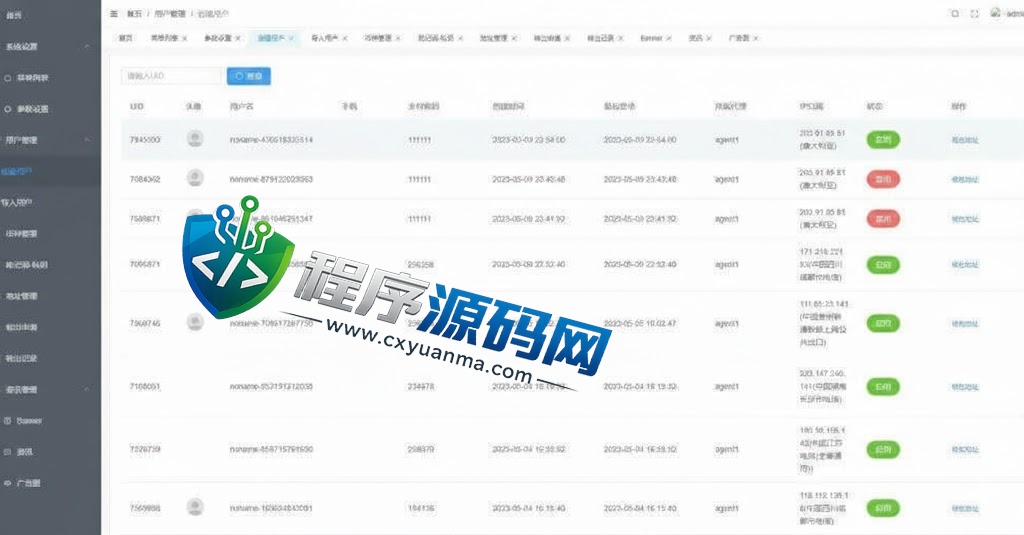 Bitpie比特派钱包源码/比特派钱包下载/上链钱包源码/假钱包系统/前端uniapp