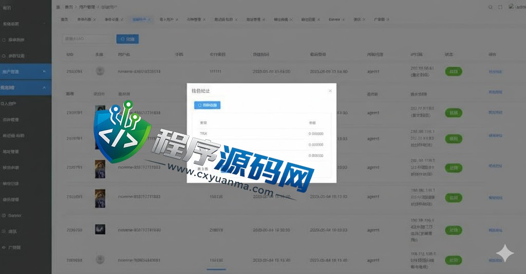 Bitpie比特派钱包源码/比特派钱包下载/上链钱包源码/假钱包系统/前端uniapp