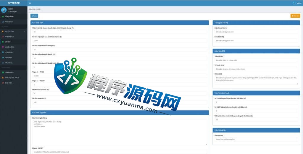 BitTrade越南语交易所源码/区块链交易所/越南交易所