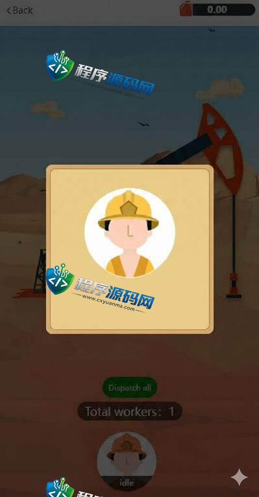 BPPLClnvestment海外新UI投资理财源码/投资理财系统