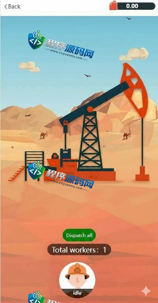 BPPLClnvestment海外新UI投资理财源码/投资理财系统