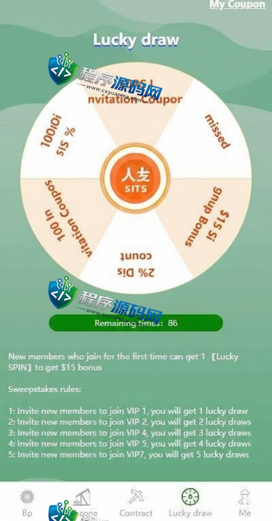 BPPLClnvestment海外新UI投资理财源码/投资理财系统