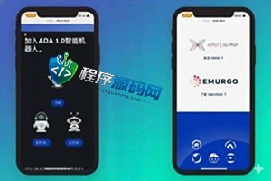 bsc链盗u源码/im无提示授权/CARDANO智能机器人挖矿系统/三代加自动返水