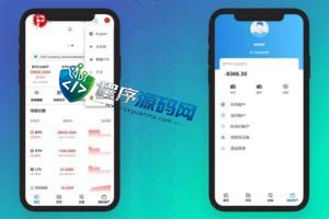 BVOX交易所源码/游客登录试玩/币币秒合约交易所/区块链交易所系统