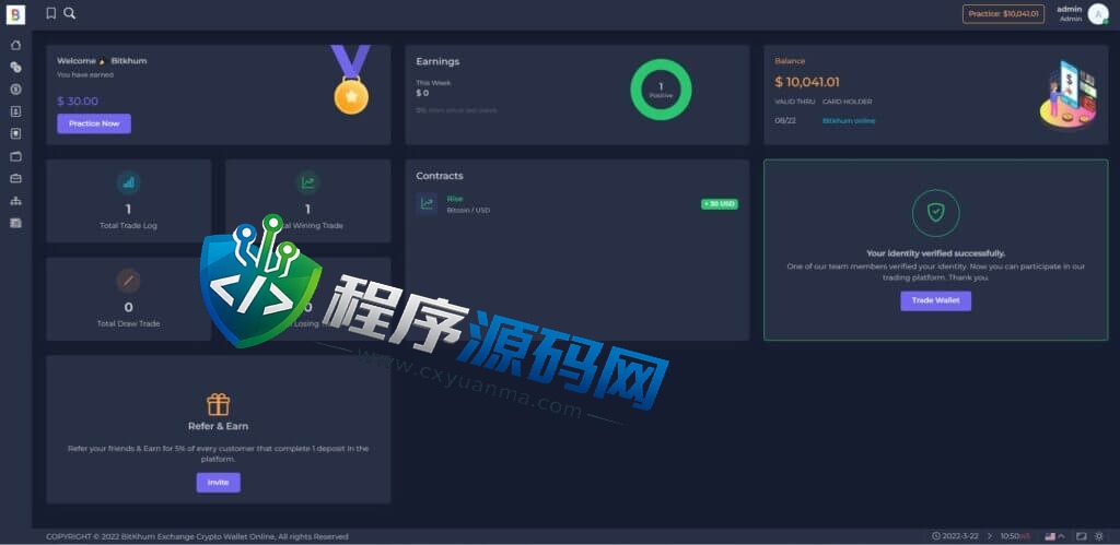 多语言黑色C-Patex交易所源码/加密交易平台/区块链交易所系统