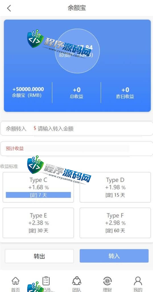 多语言Cashbackbase亚马逊折扣平台源码/亚马逊刷单系统/海外刷单源码