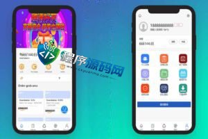 多语言Cashbackbase亚马逊折扣平台源码/亚马逊刷单系统/海外刷单源码