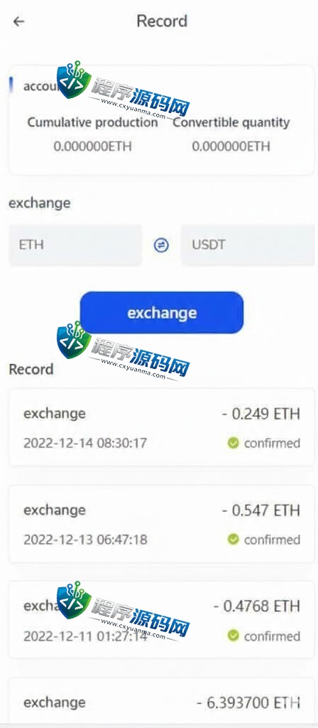 Coinbase汇汇通二开版微盘源码/微交易dapp交易所/ETH授权秒U系统