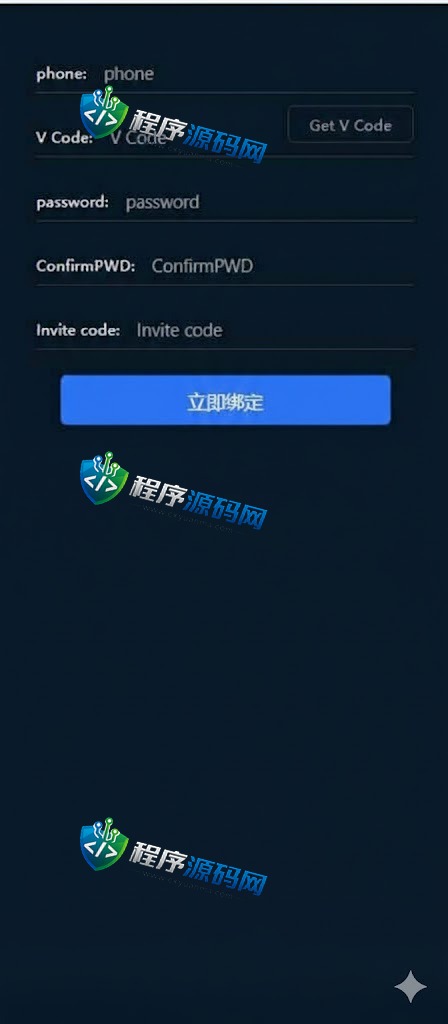 Coinbase汇汇通二开版微盘源码/微交易dapp交易所/ETH授权秒U系统