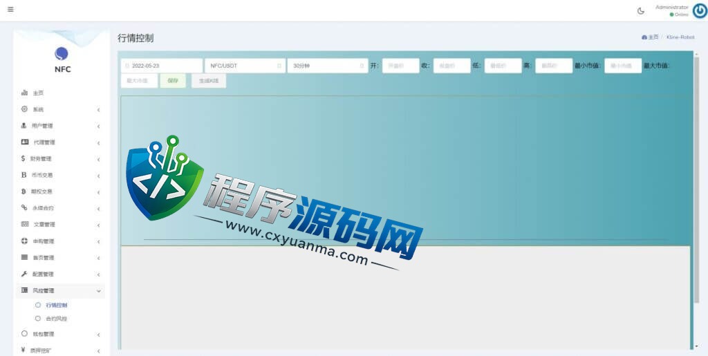 区块链Coincheck交易所源码/16国语言交易所源码/期权永续/申购质押挖矿