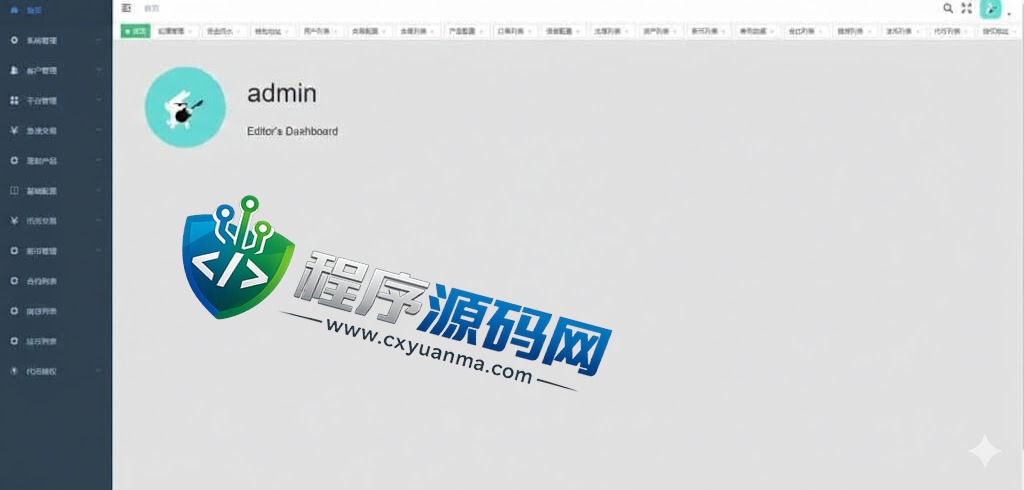 多语言CoinW区块链交易所/币币杠杆合约交易/质押挖矿/otc借贷