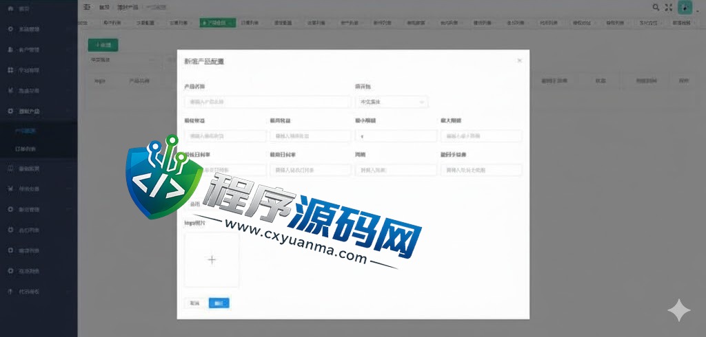 多语言CoinW区块链交易所/币币杠杆合约交易/质押挖矿/otc借贷