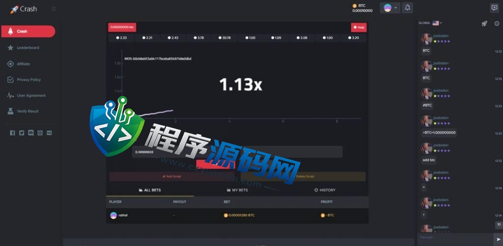 Crash海外爆点游戏源码/竞猜下注游戏/带聊天室/机器人/BTC充值