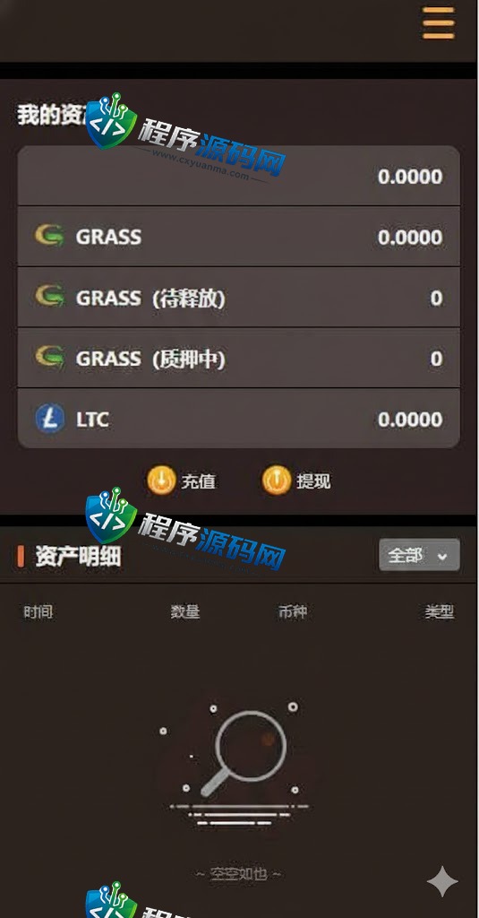 诸神之战DAPP链游源码/BSC智能链元宇宙系统/NFT理财/区块链质押理财