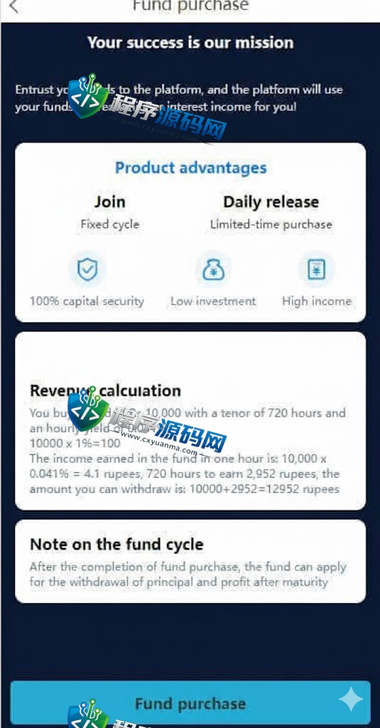 双语言EcoWater净水理财源码/海外产品投资系统/项目投资源码