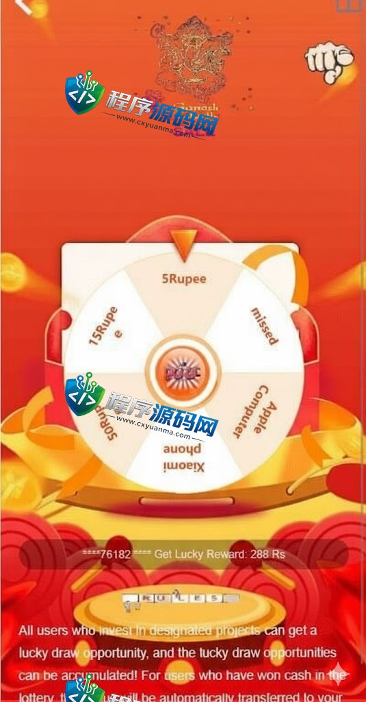 双语言EcoWater净水理财源码/海外产品投资系统/项目投资源码