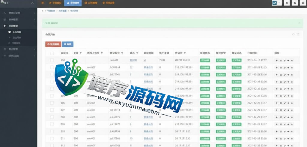 Ecsteam多语言TG淘金网反波胆源码/海外球盘系统/足球比赛下注