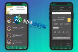 Ecsteam多语言TG淘金网反波胆源码/海外球盘系统/足球比赛下注