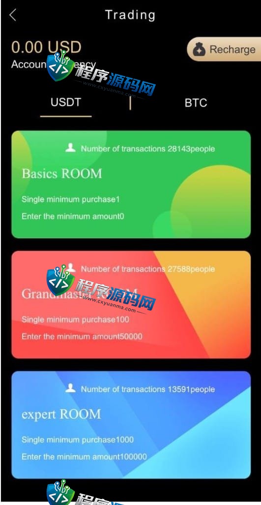 EOS联盟交易所源码/投资理财复投/静态释放/充币提币
