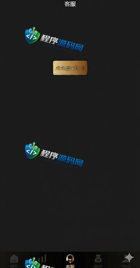 ERATRADE多语言微交易源码/外汇源码BTC虚拟币贵金属资金盘源码/微盘平台搭建