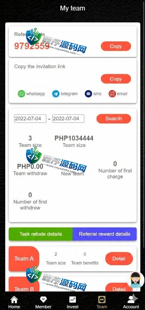 Freecit海外版任务点赞源码/TIKTOK脸书任务平台/金币兑换系统/前端VUE源码