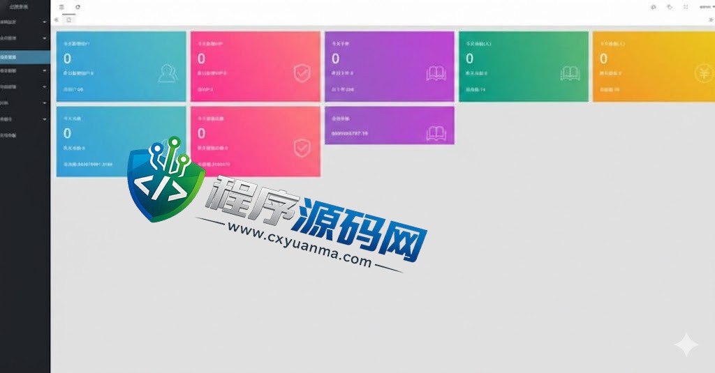 Freecit海外版任务点赞源码/TIKTOK脸书任务平台/金币兑换系统/前端VUE源码