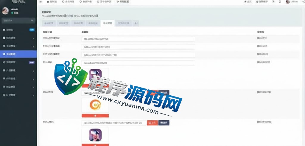 Future Online海外版区块链投资源码/元宇宙投资理财/云矿机系统