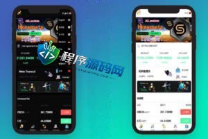 多语言Gemini交易所源码/锁仓挖矿/元宇宙理财/秒合约交易所/IEO认购