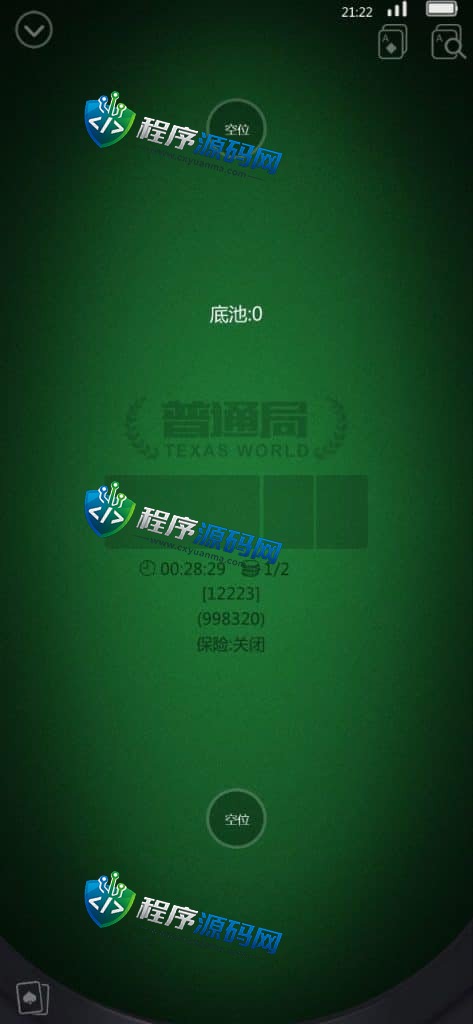 H5竖版德州扑克俱乐部源码/德州扑克国际版棋牌源码/支持代理分润/微信一键登录