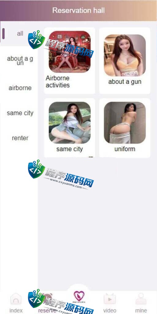 多语言Happy Vaalley空降约炮同城任务源码/视频投注任务平台运营版