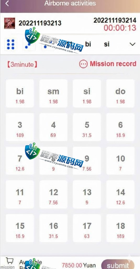 多语言Happy Vaalley空降约炮同城任务源码/视频投注任务平台运营版