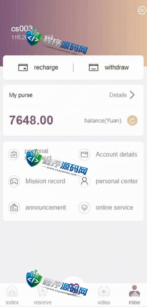 多语言Happy Vaalley空降约炮同城任务源码/视频投注任务平台运营版