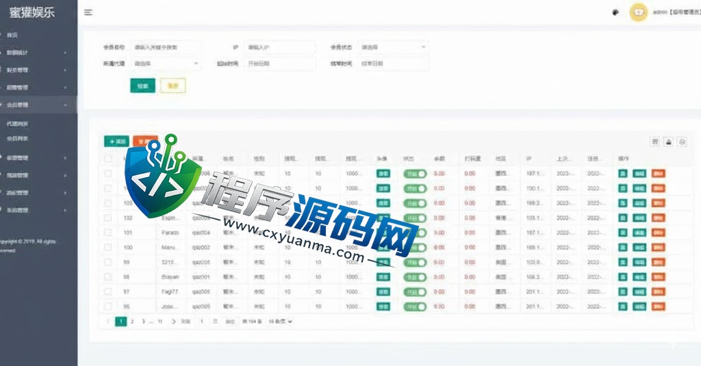 多语言Happy Vaalley空降约炮同城任务源码/视频投注任务平台运营版