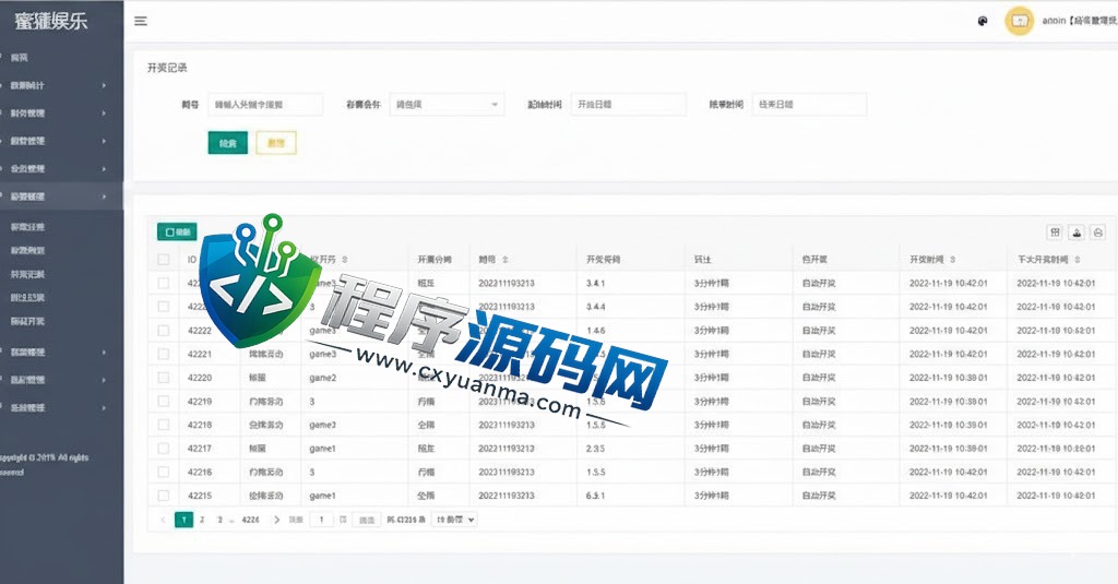 多语言Happy Vaalley空降约炮同城任务源码/视频投注任务平台运营版