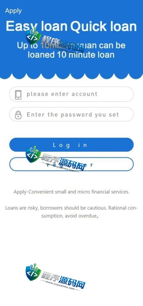 多语言HDFC贷款源码/海外贷款系统/小额贷款源码/贷款平台