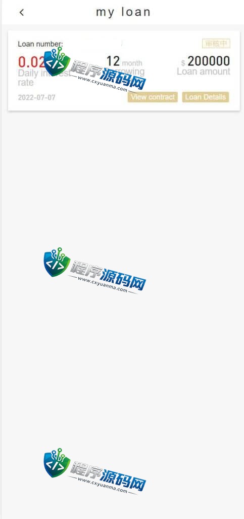 多语言HDFC贷款源码/海外贷款系统/小额贷款源码/贷款平台