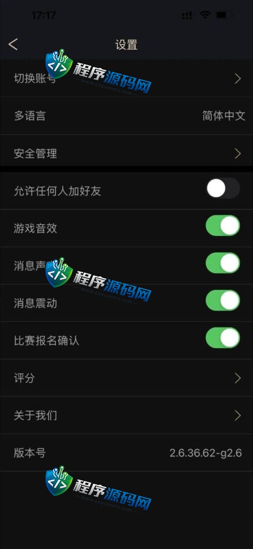 HHPoker德扑圈棋牌源码/HHPoker外挂/H5德州扑克源码/德扑圈辅助/德扑圈俱乐部/HH扑克