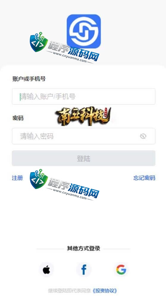 全新项目投资理财财富集团源码/投资众筹系统/自带im即时通讯